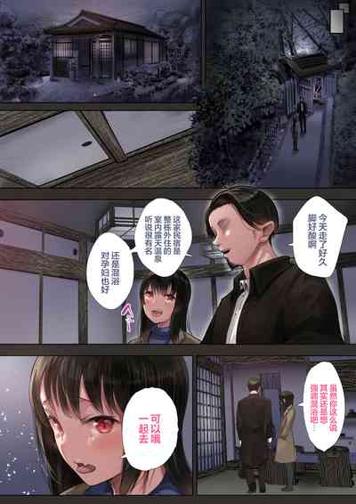 第29页图