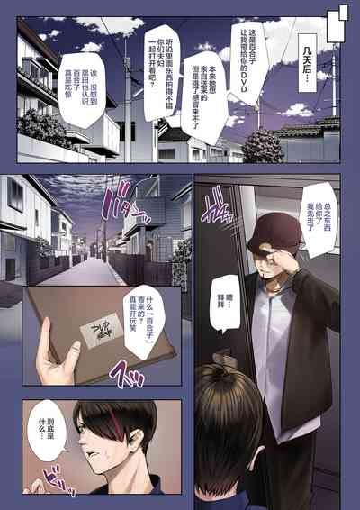 第65页图