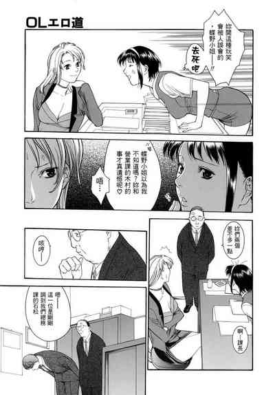 第105頁圖