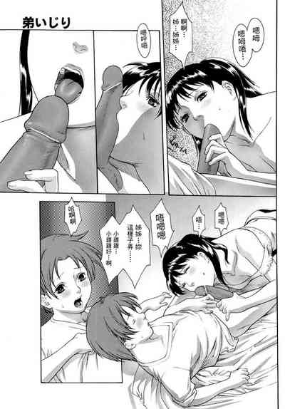 第125頁圖