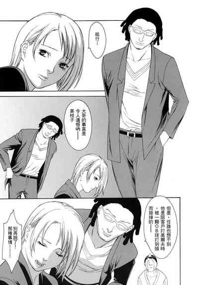 第25頁圖