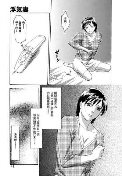 第41頁圖