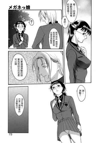 第73頁圖