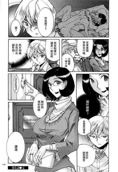 第109頁圖