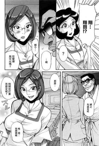 第137頁圖
