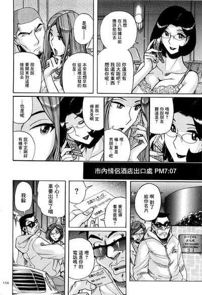 第157頁圖