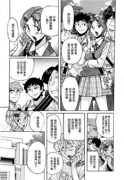 第209頁圖