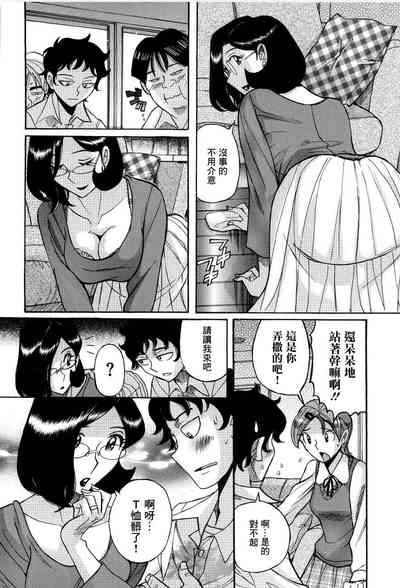 第213頁圖