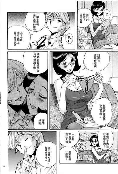 第21頁圖