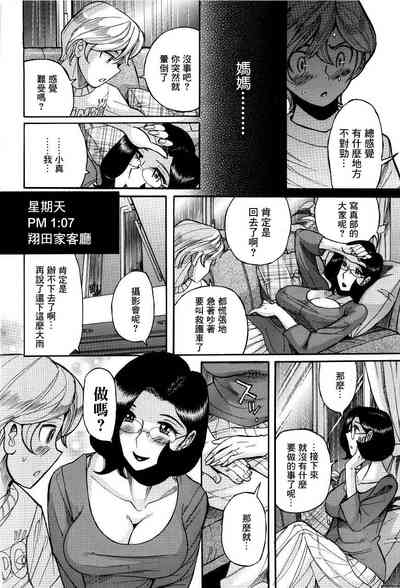 第237頁圖