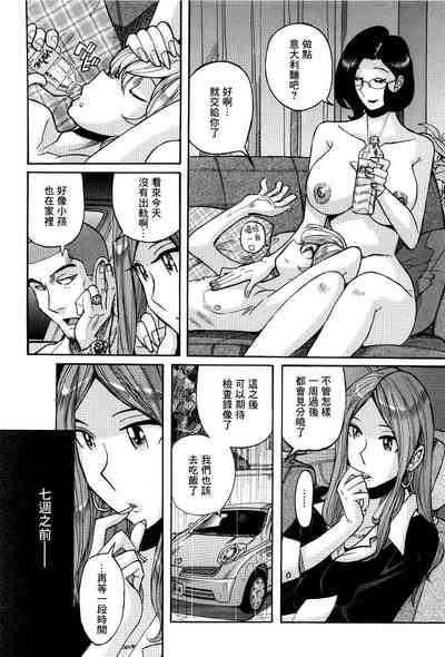 第257頁圖