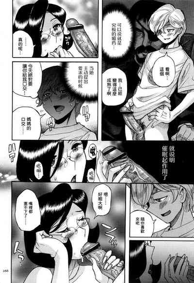 第269頁圖