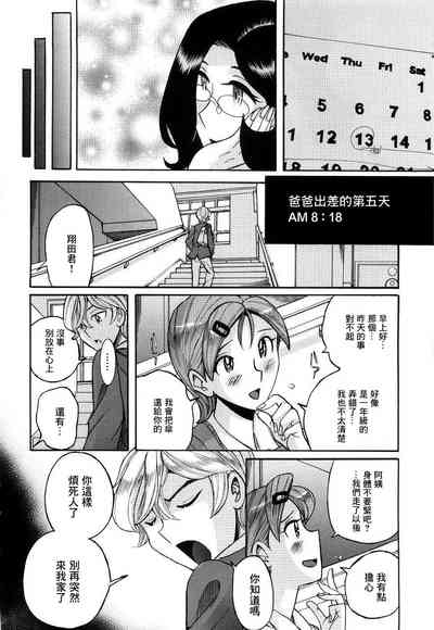 第277頁圖