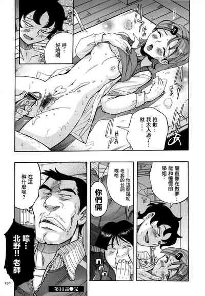 第293頁圖