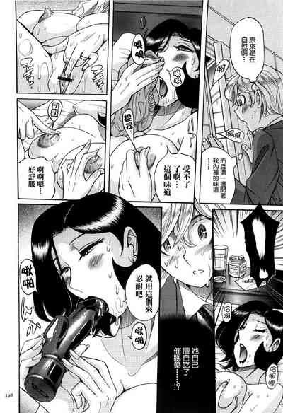 第301頁圖