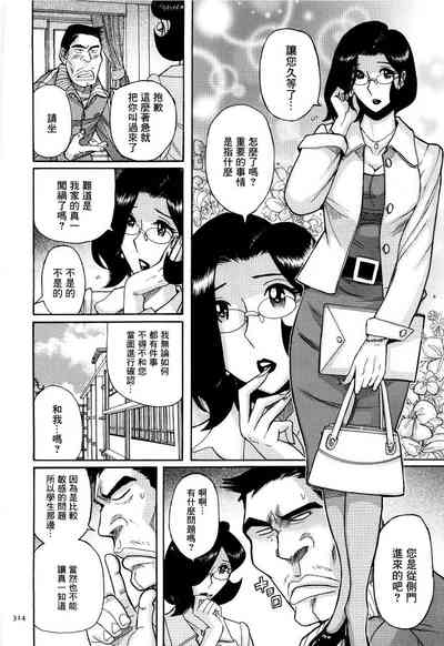 第317頁圖