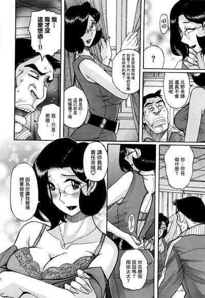 第321頁圖