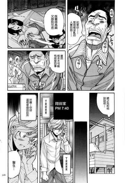 第329頁圖