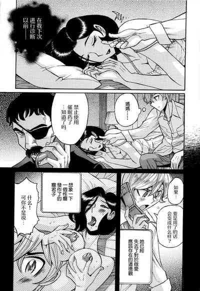 第337頁圖