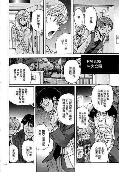 第341頁圖