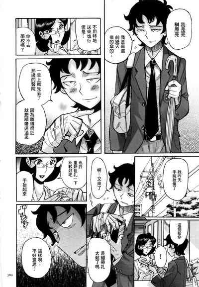 第365頁圖