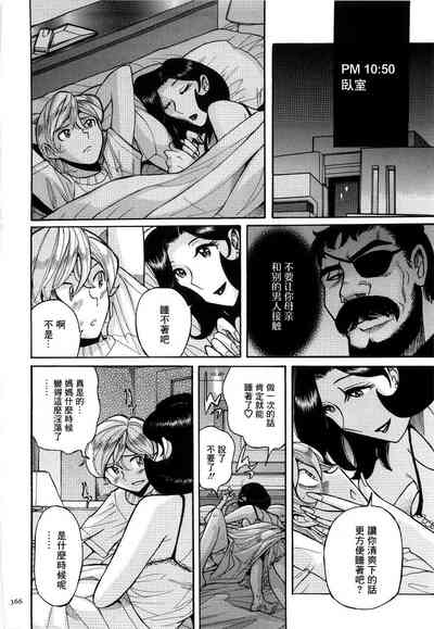 第369頁圖