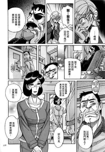 第381頁圖