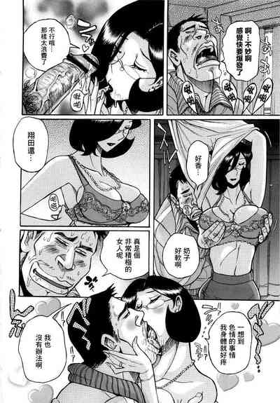 第385頁圖