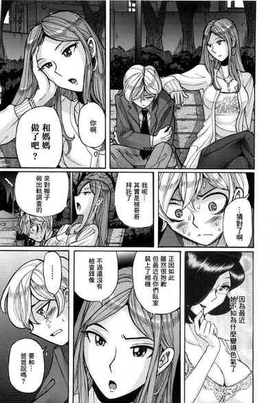 第397頁圖