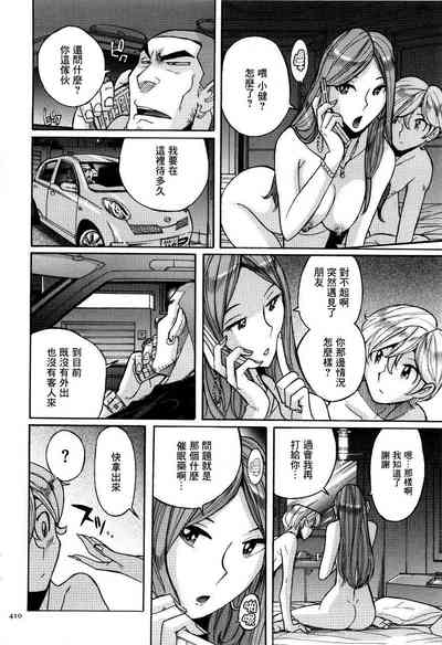 第413頁圖