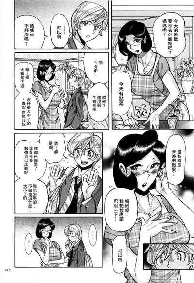 第429頁圖