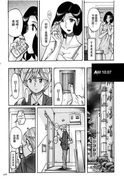 第441頁圖