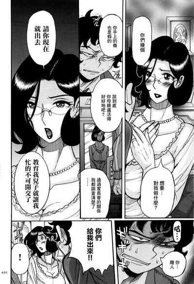 第453頁圖