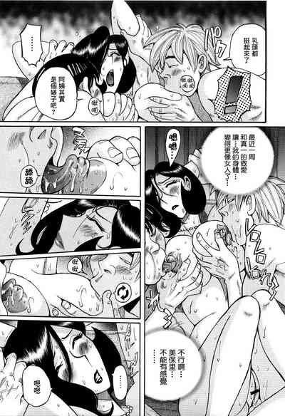 第461頁圖