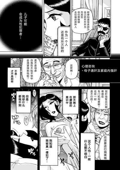 第485頁圖