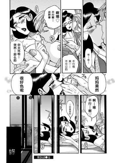 第497頁圖