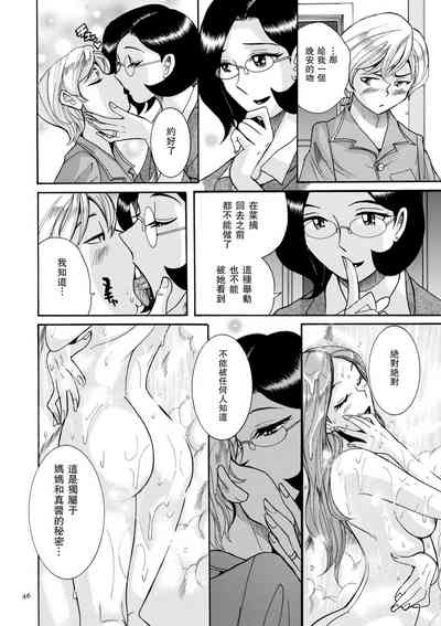 第49頁圖