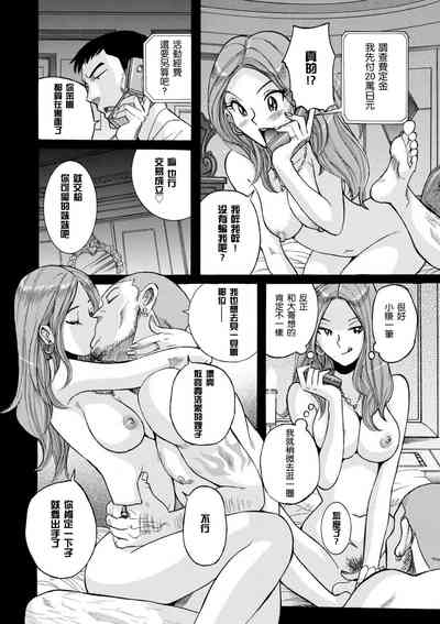 第53頁圖