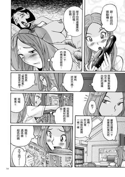 第57頁圖