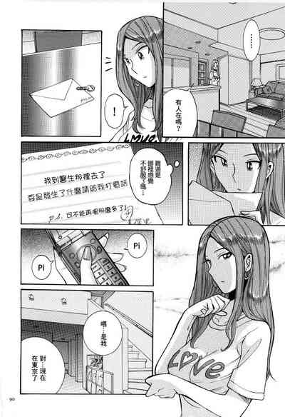 第93頁圖