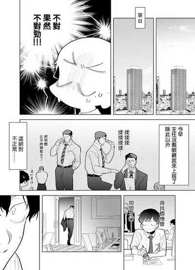 第121頁圖