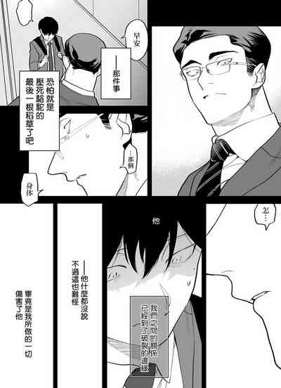 第149頁圖