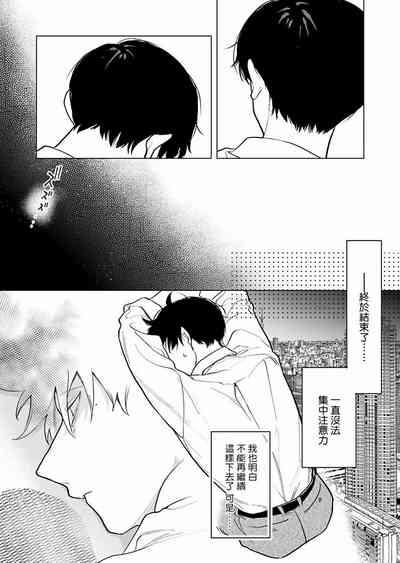 第177頁圖
