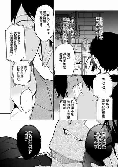 第185頁圖