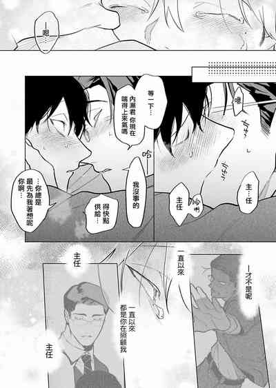 第197頁圖