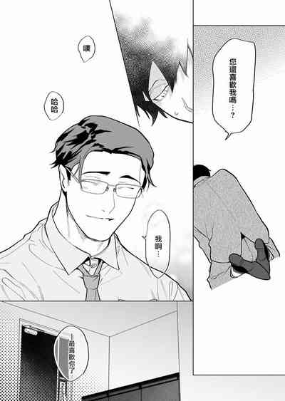 第201頁圖