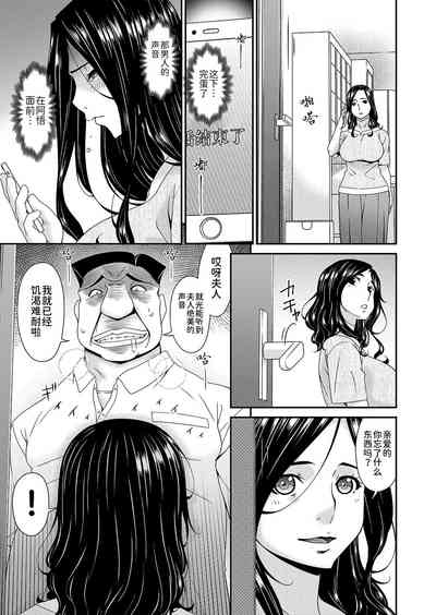 第69頁圖