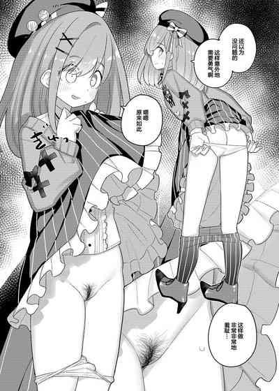第25页图