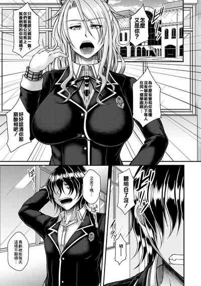 第1页图
