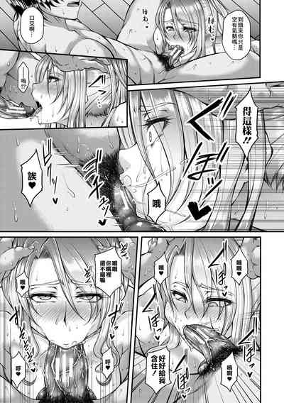第21页图